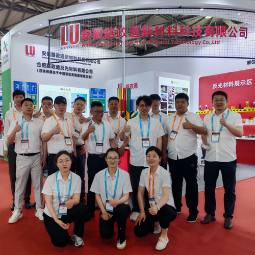Het laatste nieuws van het bedrijf over Lu in intertraffic China 2025