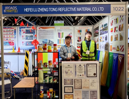 Het laatste nieuws van het bedrijf over LU op The Roads and Traffic Expo 2023