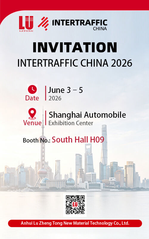 Het laatste nieuws van het bedrijf over LU Reflective Invitation to Intertraffic China 2026 (Reflectieve uitnodiging van LU naar Intertraffic China 2026)