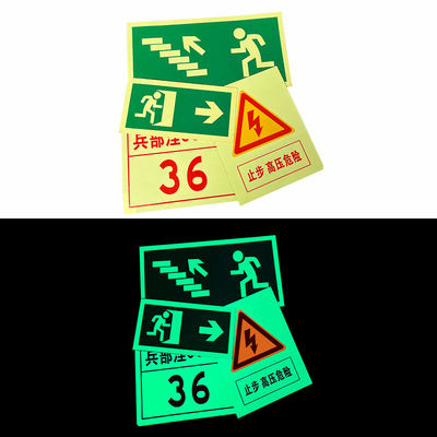 Goede prijs Verlichtend bandje gloeit in het donker zelfklevende sticker decoratie wandtrappen veiligheid waarschuwing fluorescerend bandje online
