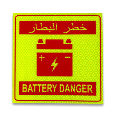 Goede prijs Afdrukbare gele fluorescerende batterij Gevaarlijke veiligheid waarschuwing Reflectieve sticker online