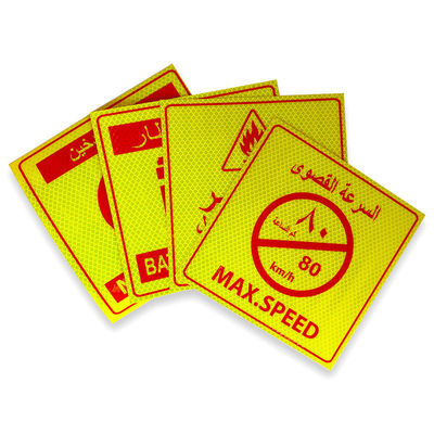 Goede prijs Persoonlijk afdrukbaar PVC Geen rookgevaar Brandblussers Versnellingsbeperking Arabisch reflecterend bord Sticker online