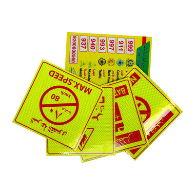 Goede prijs Saoedi-Arabië PVC Geen roken / Gevaar / Brandblussers / Versnellingsbeperkingswaarschuwingsbord Reflectieve sticker online