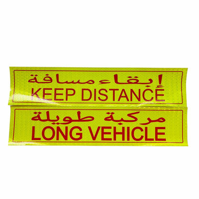 Goede prijs Afdrukbare brandstof Brandbestrijding Houd afstand Lang voertuig Arabische reflecterende stickers voor waarschuwing veiligheid online